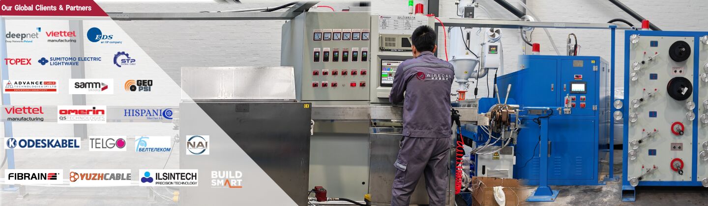 광섬유 케이블 기계