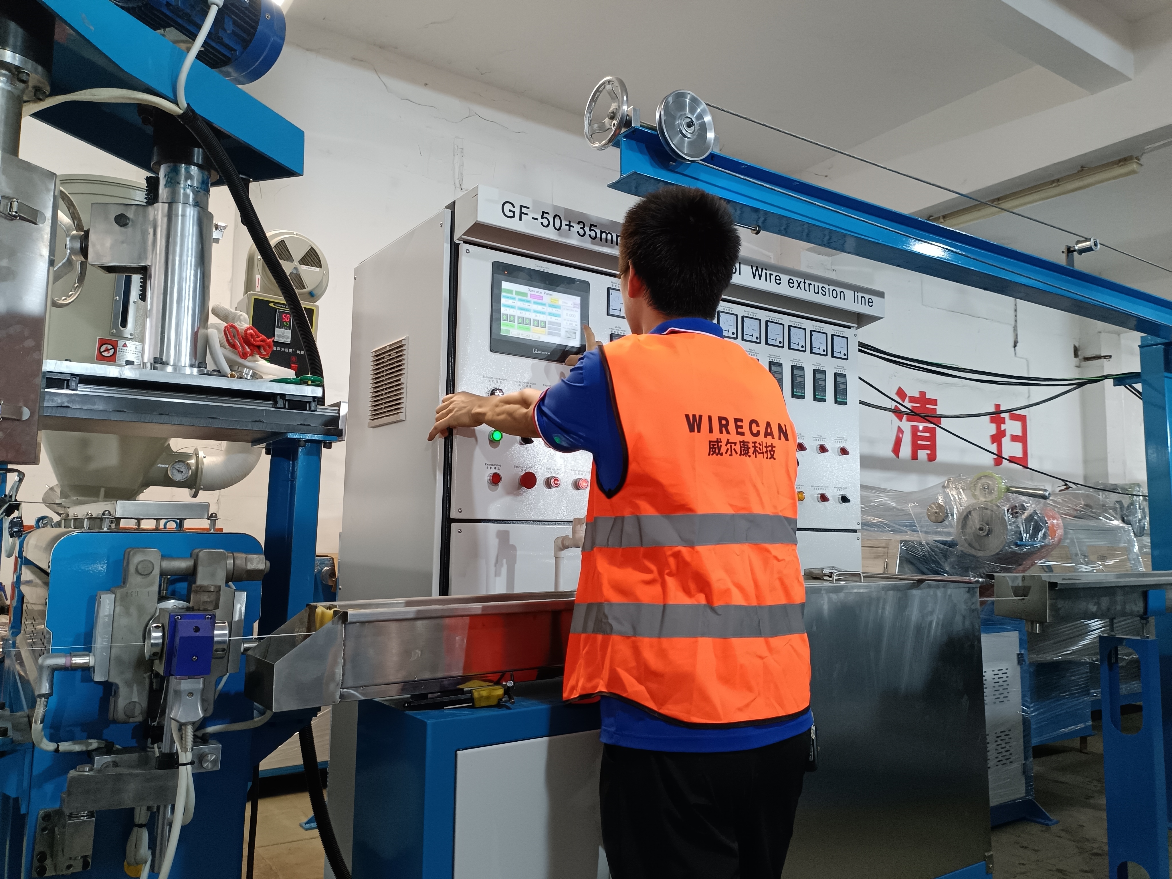 중국 Dongguan Wirecan Technology Co.,Ltd. 회사 프로필