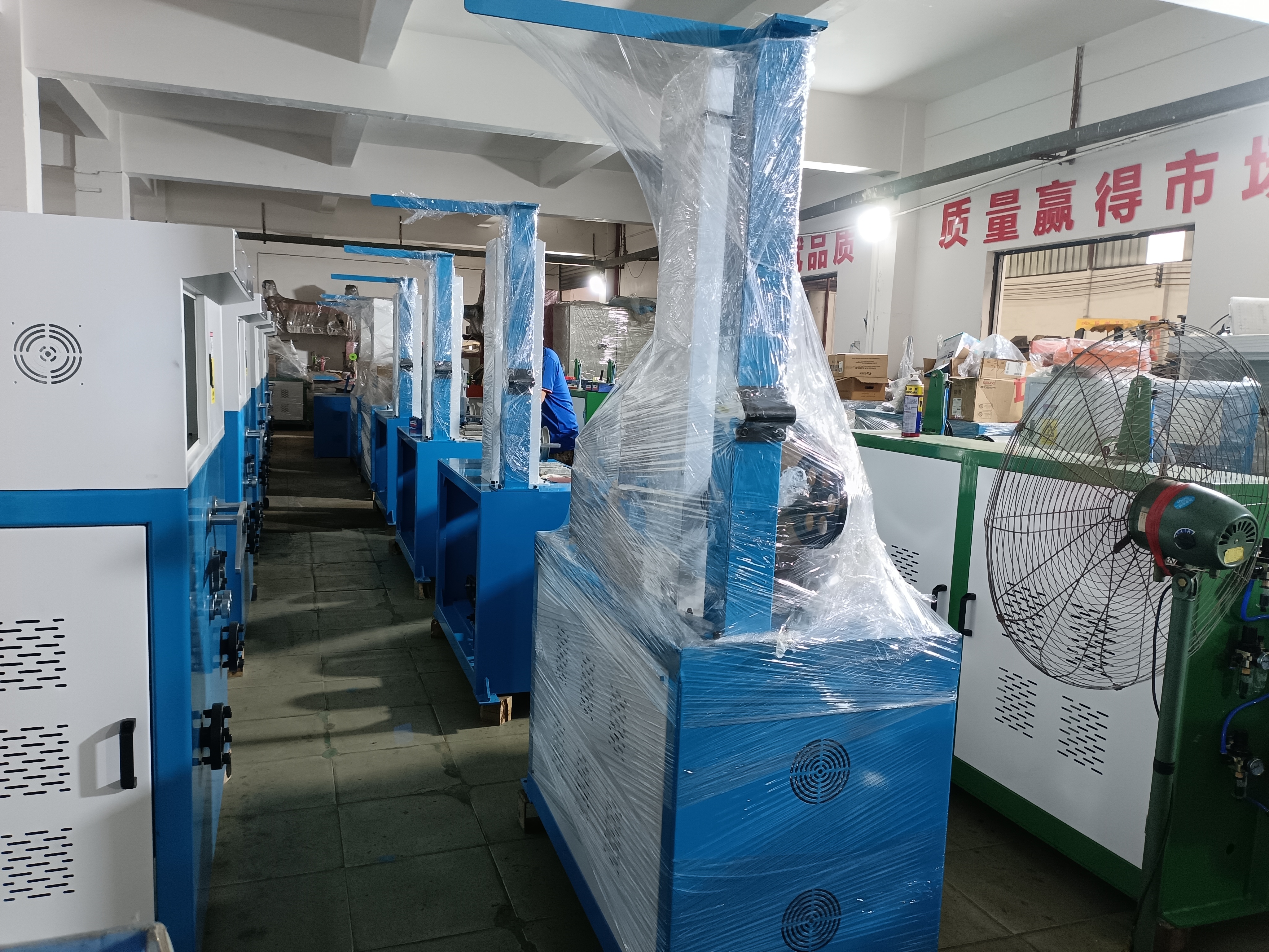 중국 Dongguan Wirecan Technology Co.,Ltd. 회사 프로필