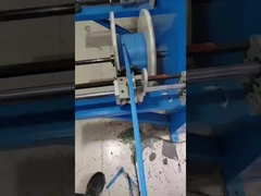 평면 철회 모양 기계