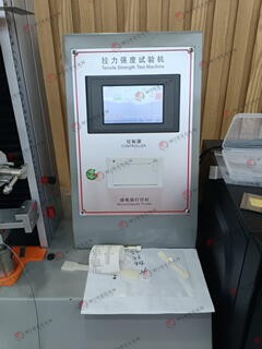 고 정밀성 5T 튼력 분석 기계