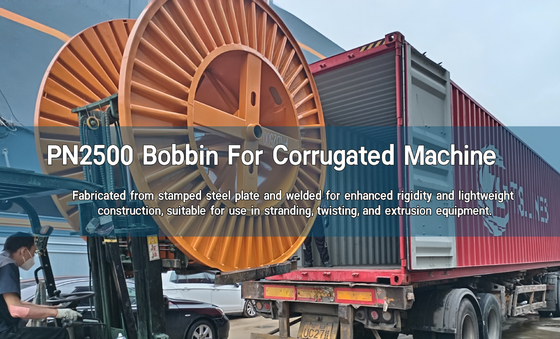 스트랜딩 기계 / 강 실패 / 광섬유 케이블을 위한 릴 물결모양 실패