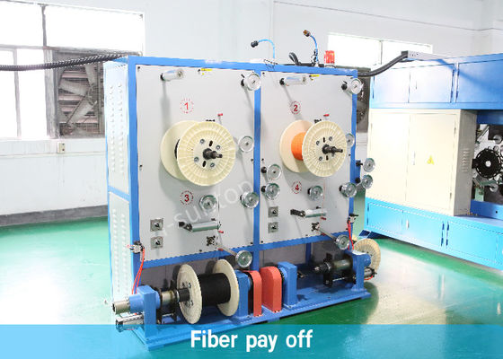 LSZH FTTH 광섬유 케이블 생산 라인