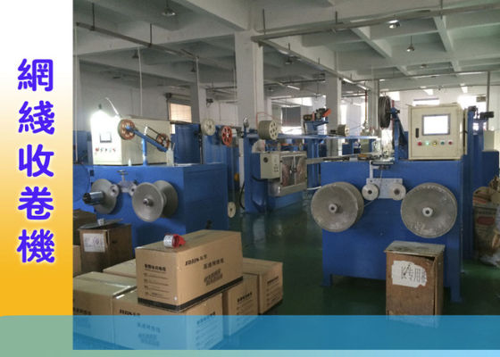 교류 전동기와 자동 랜 케이블 1500W 코일 다시 감기 기계