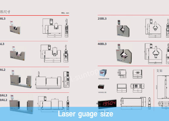 장비 케이블 압출 라인을 제조하는 AC240V 레이저 지름 게이지 케이블