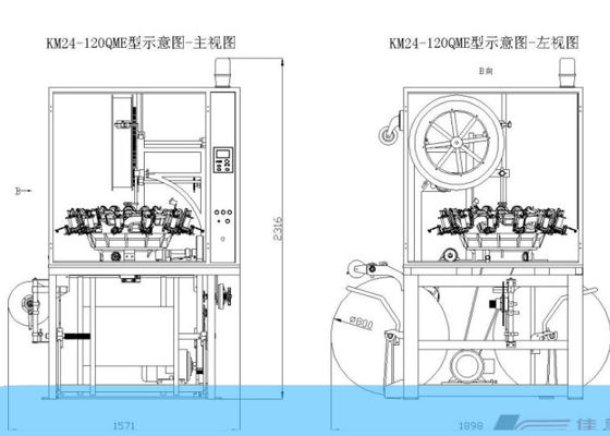 산업적 24 축 2200W 케이블 편조기 수직