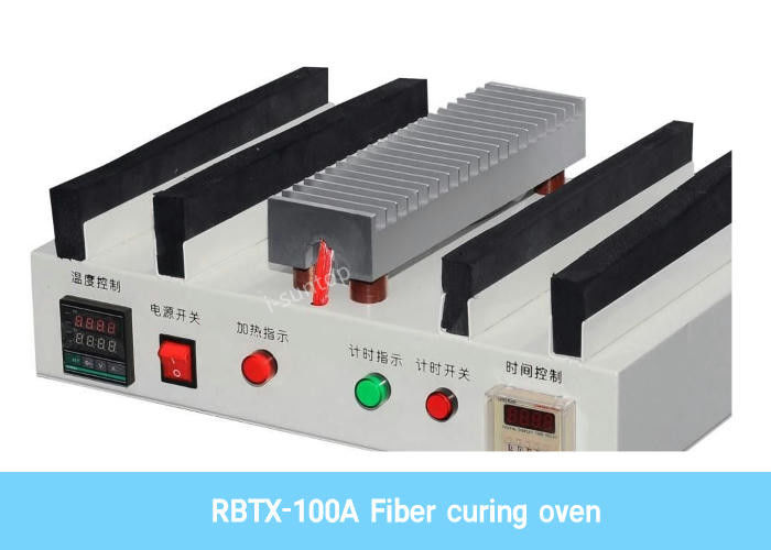 오븐 섬유 패치 코드 성형기를 치료하는 수평선상 1100w 광섬유
